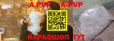 MDMA Азнакаево