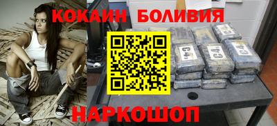 MDMA Азнакаево