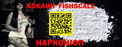 MESCALINE Донской