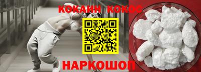 альфа пвп VHQ Донецк