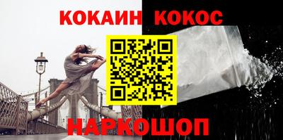 MDMA Азнакаево