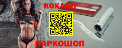 альфа пвп VHQ Донецк
