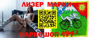MESCALINE Донской