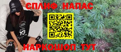 MESCALINE Донской