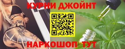 MESCALINE Донской