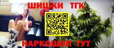MESCALINE Дубна