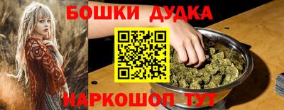 MESCALINE Донской