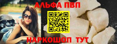 MDMA Азнакаево