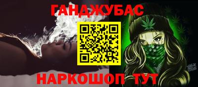MESCALINE Дубна