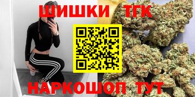 альфа пвп VHQ Донецк