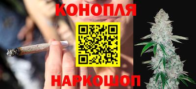 MESCALINE Донской