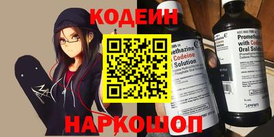 альфа пвп VHQ Донецк