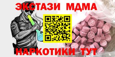MESCALINE Донской