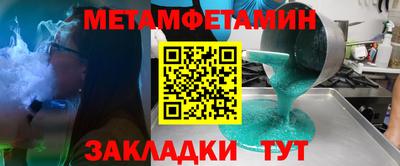 MESCALINE Донской