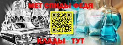 MDMA Азнакаево