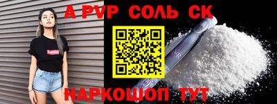 MESCALINE Донской