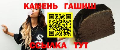 MESCALINE Дубна
