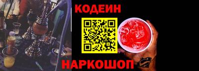 MESCALINE Дубна