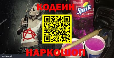 альфа пвп VHQ Донецк