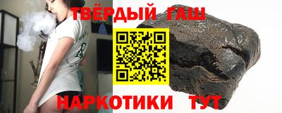 MESCALINE Дубна