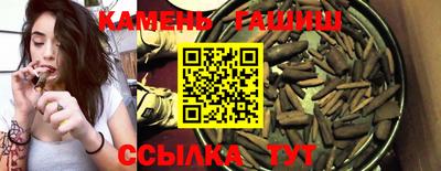 MDMA Азнакаево