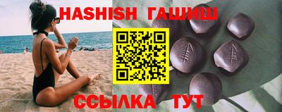 альфа пвп VHQ Донецк
